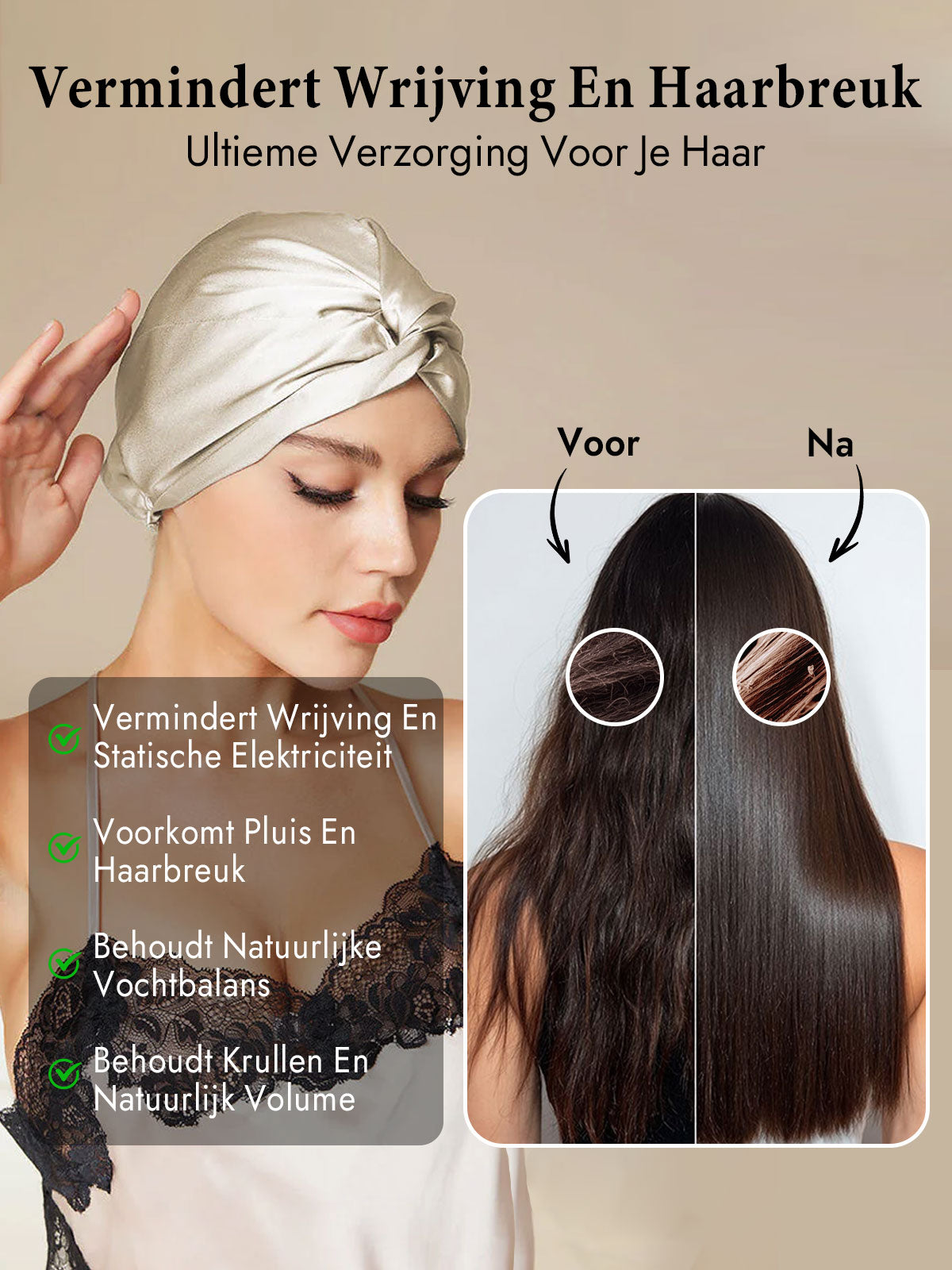 [Beige] SilkSilky-SE Nattmössa 005