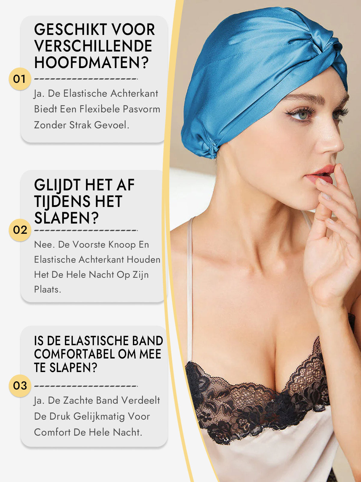 [Kungsblått] SilkSilky-SE Nattmössa 008