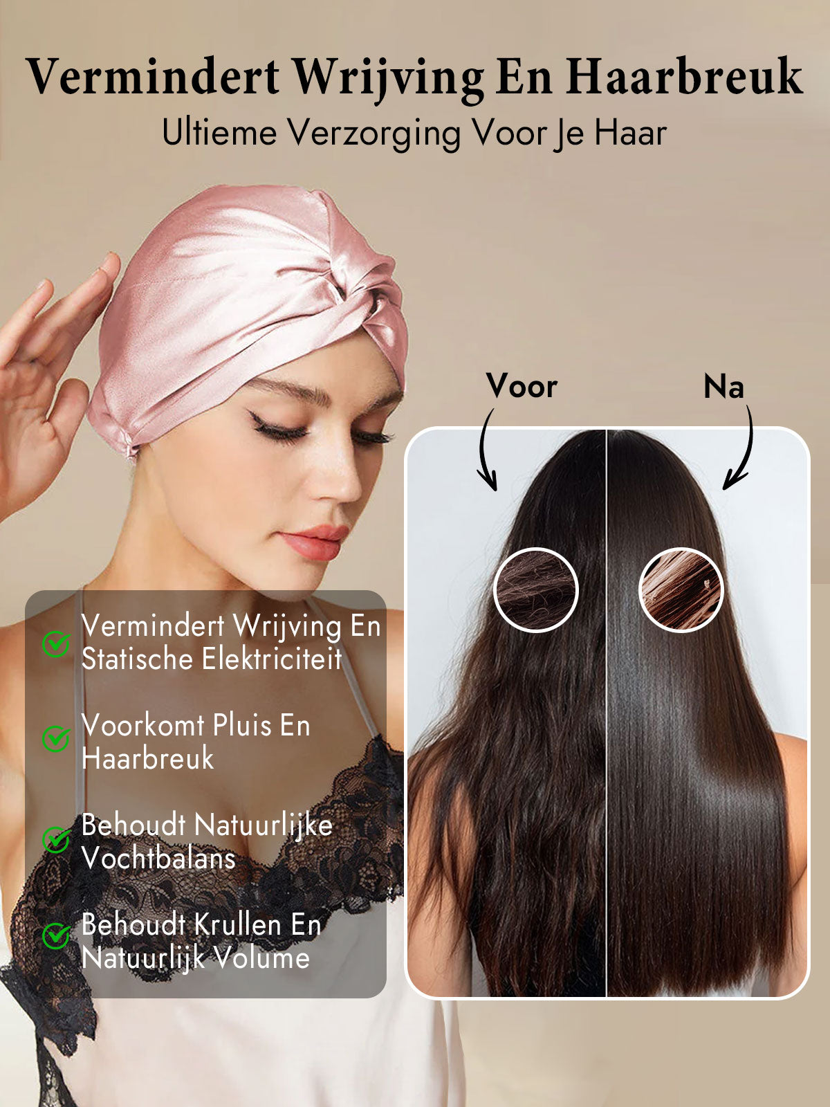 [Rosa] SilkSilky-SE Nattmössa 005