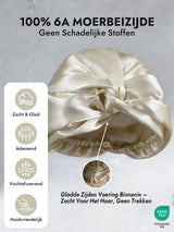[Beige] SilkSilky-SE Nattmössa 003