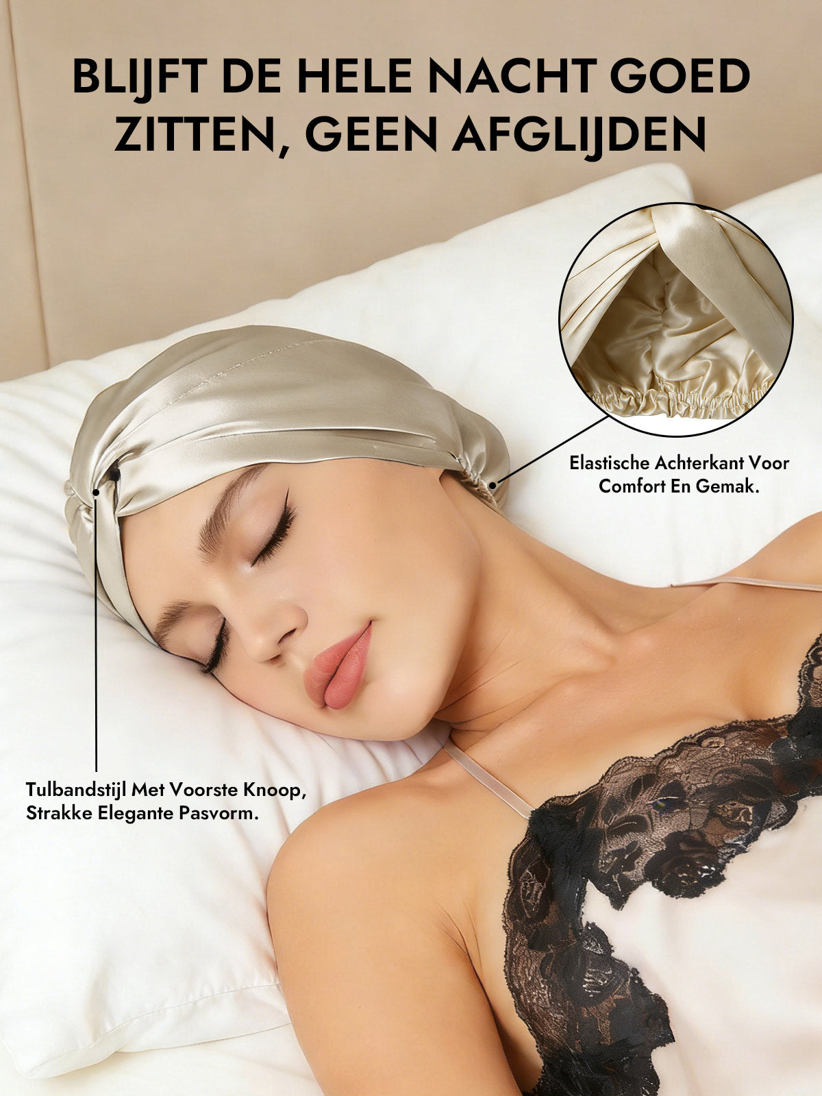 [Beige] SilkSilky-SE Nattmössa 006