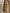 [Brun] SilkSilky-SE 19Momme Silke Camisoles 001