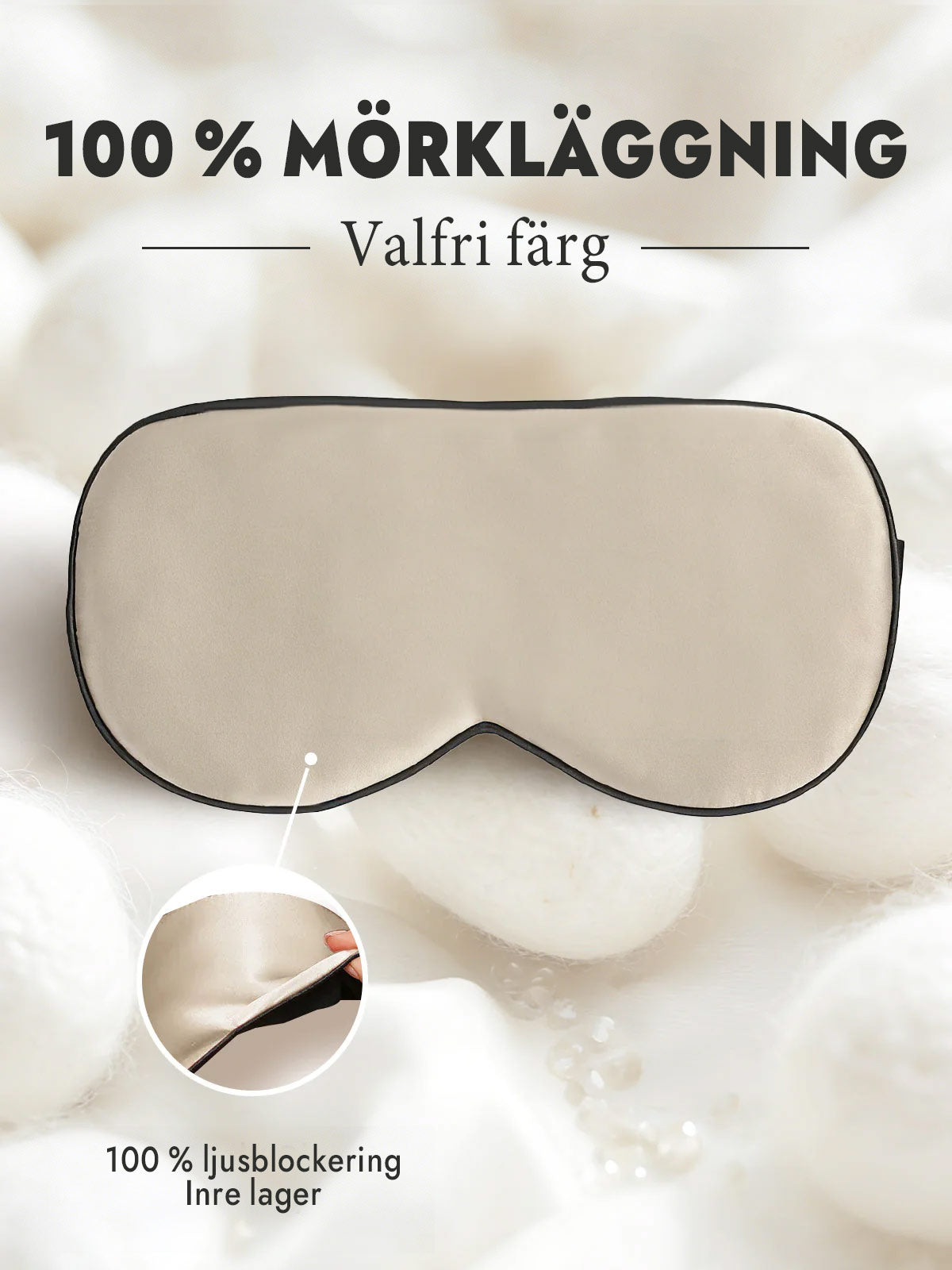 [Mörk Khaki] SilkSilky-SE Ögonmask 001