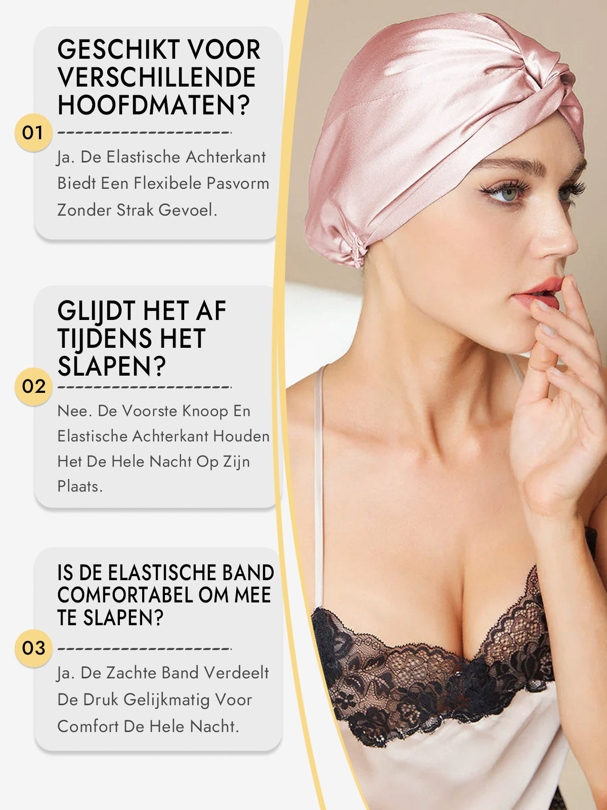 [Rosa] SilkSilky-SE Nattmössa 008