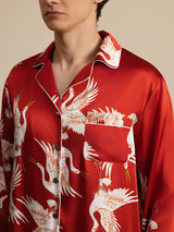 [Vin] SilkSilky-SE Long Sleeve Lapel Collar Herr Pyjama 007