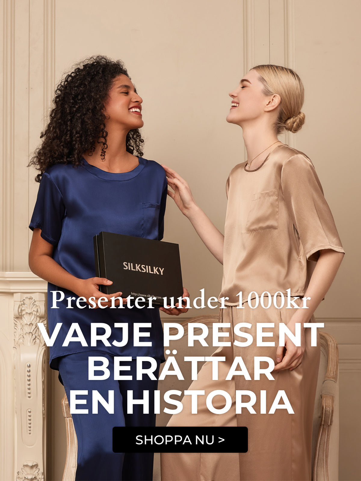 Present